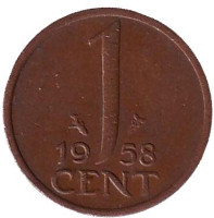 1 цент. 1958 год, Нидерланды.