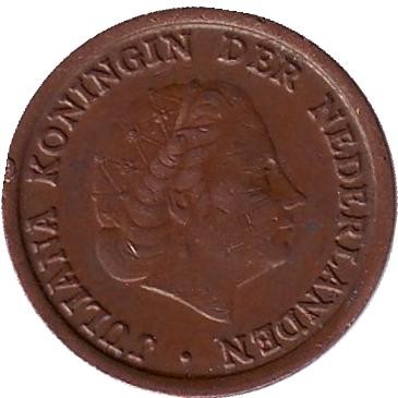 Монета 1 цент. 1958 год, Нидерланды. Монета 1 цент. 1958 год, Нидерланды.