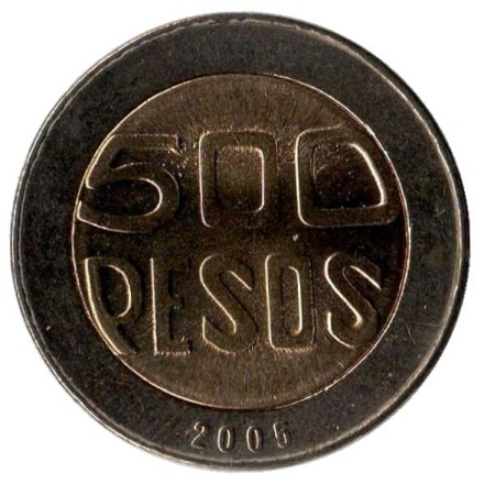 Монета 500 песо. 2005 год, Колумбия. Цветущее дерево гуакари.