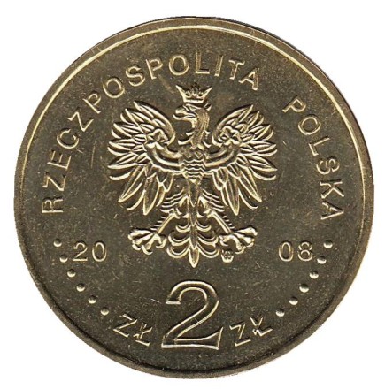 Монета 2 злотых, 2008 год, Польша. Сибиряки.