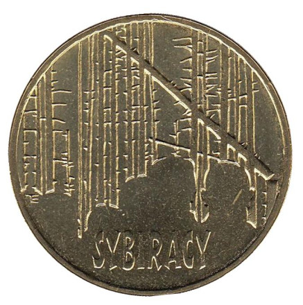 Монета 2 злотых, 2008 год, Польша. Сибиряки.