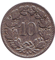 Монета 10 раппенов. 1911 год, Швейцария.