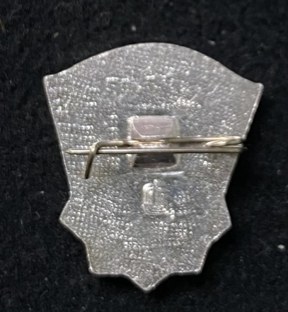 БГТО (Будь готов к труду и обороне). I ступень. Серебро. Значок. 1972-1991 гг. СССР.