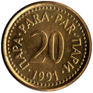 Монета 20 пара. 1991 год, Югославия. Монета 20 пара. 1991 год, Югославия.
