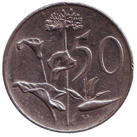 Монета 50 центов. 1981 год, ЮАР. Цветы.