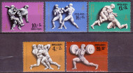 Марки почтовые. Серия из 5 штук. 1977 год, СССР. XXII Олимпийские игры. Москва-1980. (Выпуск 1). Марки почтовые. Серия из 5 штук. 1977 год, СССР. XXII Олимпийские игры. Москва-1980. (Выпуск 1).