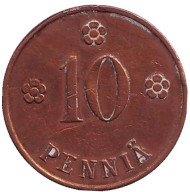 Монета 10 пенни. 1927 год, Финляндия.