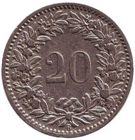 Монета 20 раппенов. 1897 год, Швейцария. Монета 20 раппенов. 1897 год, Швейцария.