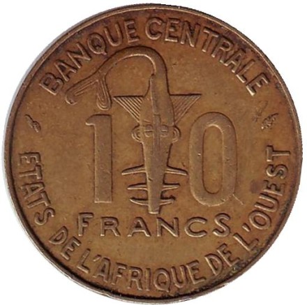 Монета 10 франков. 1979 год, Западные Африканские Штаты. Газель. Монета 10 франков. 1979 год, Западные Африканские Штаты. Газель.