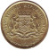 Монета 5 чентезимо. 1967 год, Сомали. aUNC