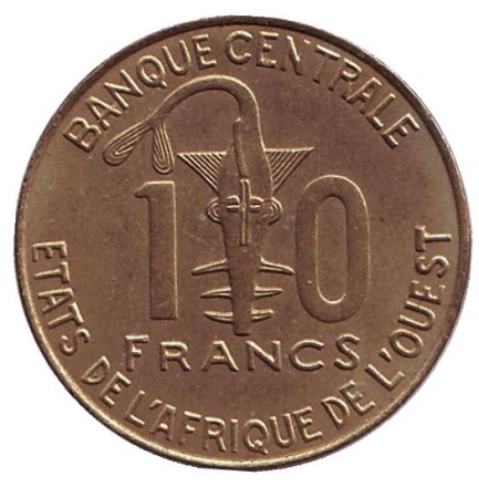 Монета 10 франков. 2003 год, Западные Африканские Штаты. Монета 10 франков. 2003 год, Западные Африканские Штаты.