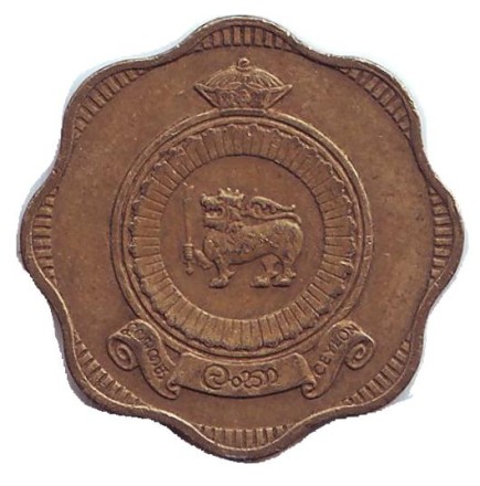 Монета 10 центов. 1965 год, Шри-Ланка. Монета 10 центов. 1965 год, Шри-Ланка.