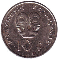 Монета 10 франков. 2006 год, Французская Полинезия.