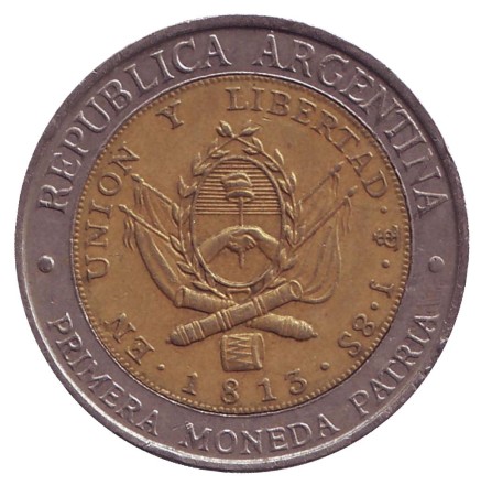 Монета 1 песо. 1995 год, Аргентина. ("B-er", Ошибка)