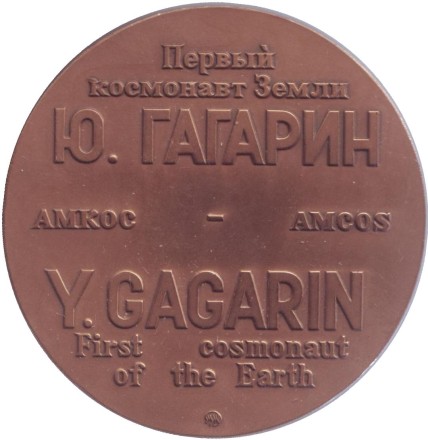 sarm-004.jpg sarm-004.jpg