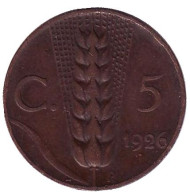 Монета 5 чентезимо. 1926 год, Италия. Колос пшеницы. Виктор Эммануил III. Монета 5 чентезимо. 1926 год, Италия. Колос пшеницы. Виктор Эммануил III.