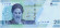 Банкнота 20 000 риалов (2 новых томана). 2022 год, Иран. Рухолла Мусави Хомейни.