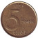 Монета 5 франков. 1998 год, Бельгия. (Belgie)