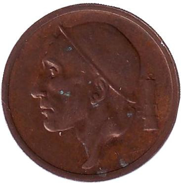 Монета 20 сантимов. 1959 год, Бельгия. (Belgique)