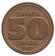 Монета 50 динаров. 1992 год, Югославия. Монета 50 динаров. 1992 год, Югославия.