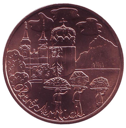 Монета 10 евро. 2016 год, Австрия. Верхняя Австрия. Земли Австрии.