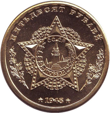 10-12mg.jpg 10-12mg.jpg