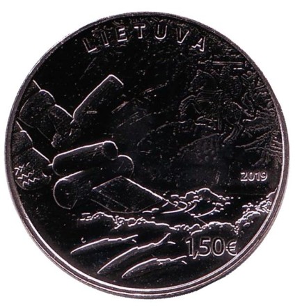 Монета 1,5 евро. 2019 год, Литва. Ловля корюшки. Монета 1,5 евро. 2019 год, Литва. Ловля корюшки.