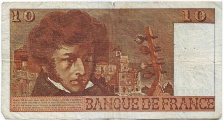 Банкнота 10 франков. 1974 год, Франция. Гектор Берлиоз. Банкнота 10 франков. 1974 год, Франция. Гектор Берлиоз.