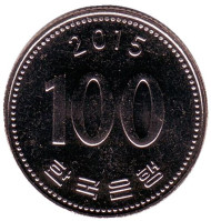 Монета 100 вон. 2015 год, Южная Корея. Монета 100 вон. 2015 год, Южная Корея.
