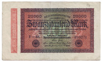 Рейхсбанкнота 20000 марок. 1923 год, Веймарская республика. (Водяной знак - круги).