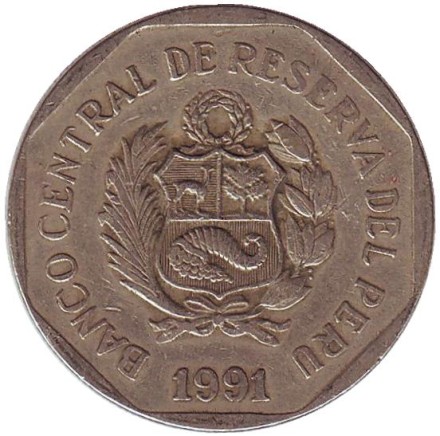 Монета 1 соль. 1991 год, Перу. Монета 1 соль. 1991 год, Перу.