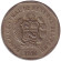 Монета 1 соль. 1991 год, Перу. Монета 1 соль. 1991 год, Перу.