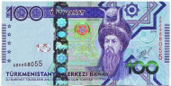 Банкнота 100 манат. 2014 год, Туркменистан. Огуз-хан. Банкнота 100 манат. 2014 год, Туркменистан. Огуз-хан.