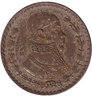 Монета 1 песо. 1961 год, Мексика. Хосе Мария Морелос. Монета 1 песо. 1961 год, Мексика. Хосе Мария Морелос.