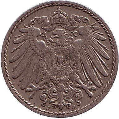 Монета 5 пфеннигов. 1912 год (J), Германская империя. Монета 5 пфеннигов. 1912 год (J), Германская империя.