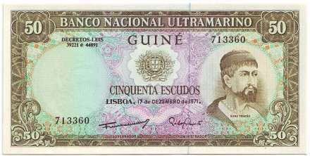 Банкнота 50 эскудо. 1971 год, Португальская Гвинея. Тип 2.