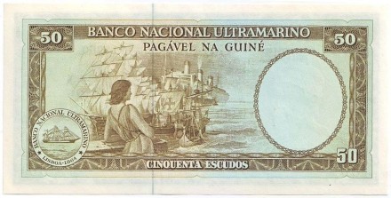 Банкнота 50 эскудо. 1971 год, Португальская Гвинея. Тип 2. Банкнота 50 эскудо. 1971 год, Португальская Гвинея. Тип 2.