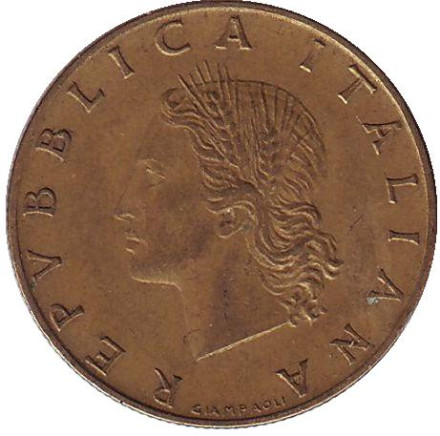 Монета 20 лир. 1959 год, Италия. Дубовая ветвь. Монета 20 лир. 1959 год, Италия. Дубовая ветвь.