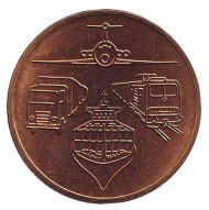 Транспорт. Жетон годового набора ГДР 1988 года.