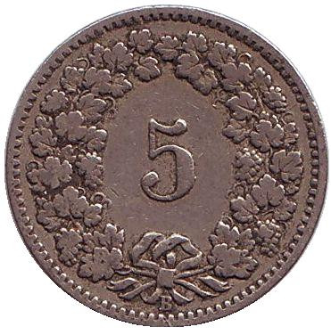 Монета 5 раппенов. 1902 год, Швейцария.