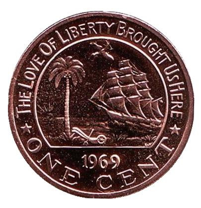 Монета 1 цент. 1969 год, Либерия. Proof. Слон. Корабль.