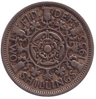 Монета 2 шиллинга. 1953 год, Великобритания.