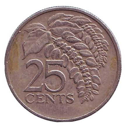 Монета 25 центов. 1978 год, Тринидад и Тобаго. Чакония.