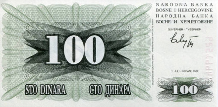 monetarus_100_Bosnia-1.jpg
