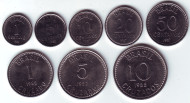 Набор монет Бразилии (8 шт.), 1986 - 1988 гг, Бразилия.  Набор монет Бразилии (8 шт.), 1986 - 1988 гг, Бразилия.