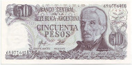 Банкнота 50 песо. 1976 -1978 гг., Аргентина. (Вар. II).