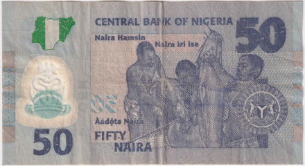 Банкнота 50 найр. 2015 год, Нигерия.