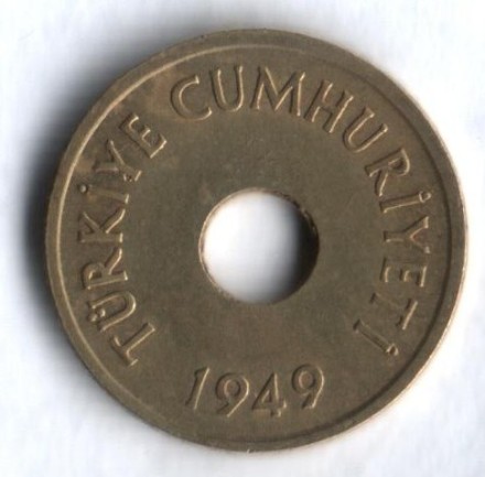 monetarus_1kurus_1949_Turkey-2.jpg monetarus_1kurus_1949_Turkey-2.jpg