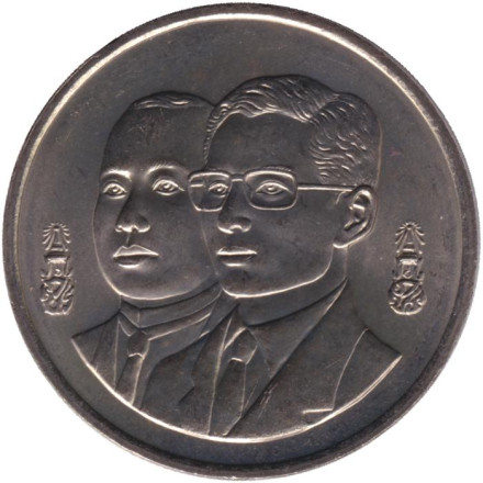 Монета 20 батов. 1995 год, Таиланд. 80 лет Департаменту по налогам и сборам. Монета 20 батов. 1995 год, Таиланд. 80 лет Департаменту по налогам и сборам.