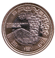 Монета 500 йен, 2013 год, Япония. Префектура Яманаси. Монета 500 йен, 2013 год, Япония. Префектура Яманаси.